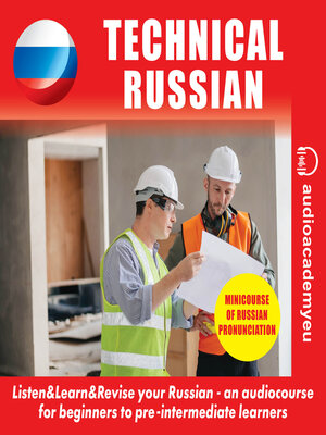 cover image of Technical Russian